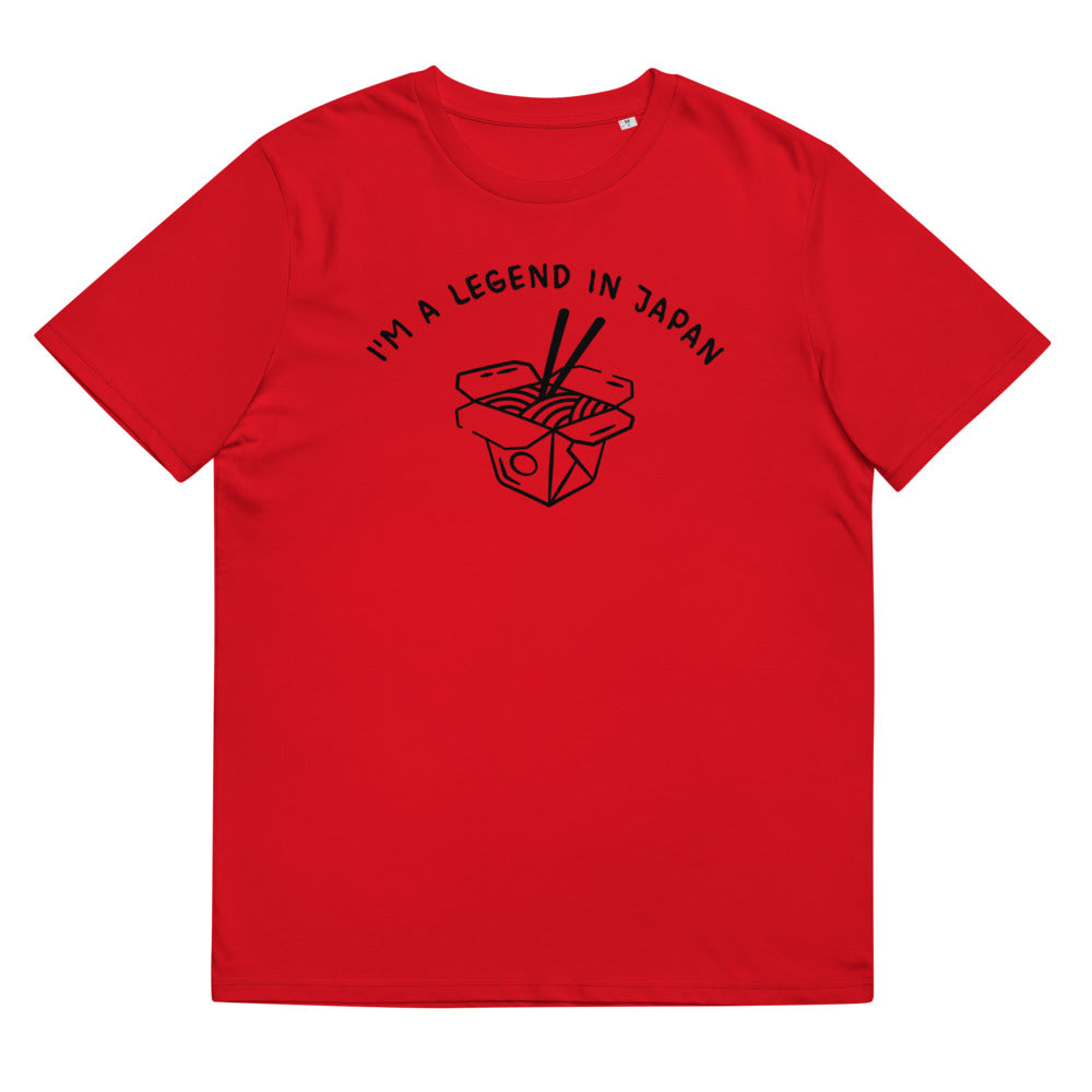 I'm a Legend In Japan - Unisex organic cotton t-shirt